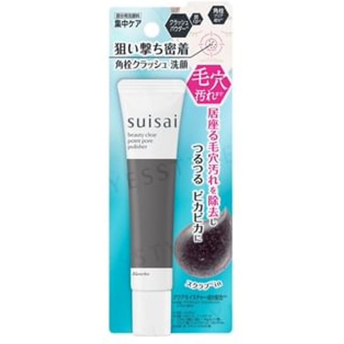 Kanebo - Suisai Beauty Clear Point Pore Polisher 30g