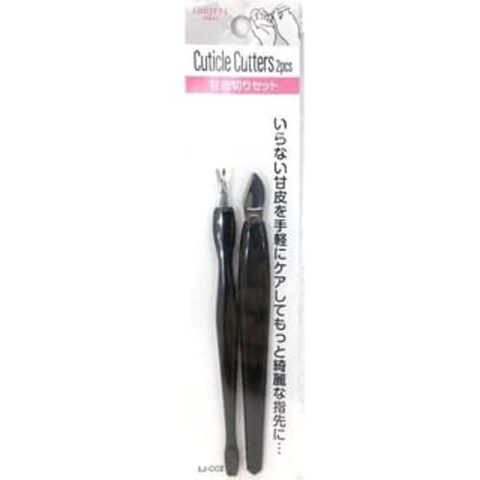 Loujene - Cuticle Cutting Set 2 pcs