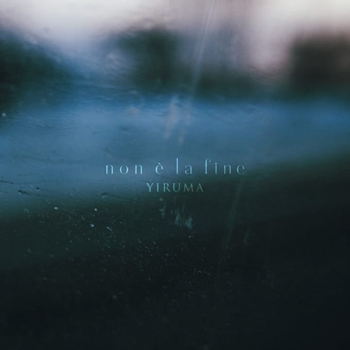 Yiruma - Non È La Fine (10" LP)