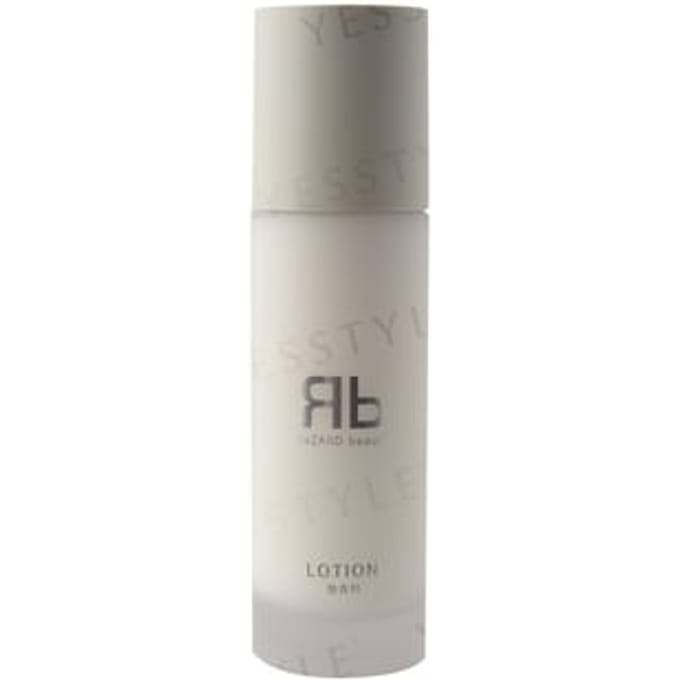 ReZARD beauty - Lotion Unscented 117g