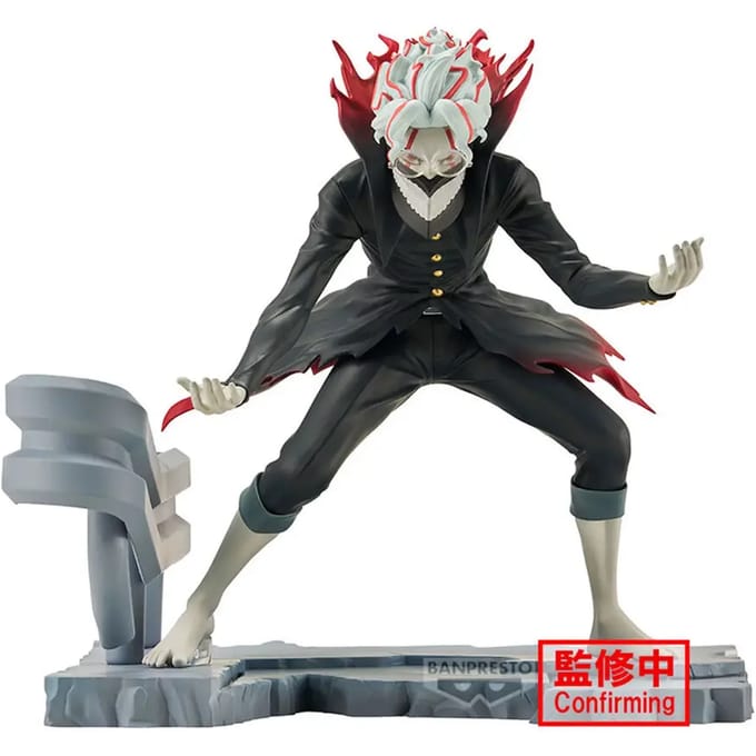 Banpresto - Dandadan - Okarun FL (Transformed) 20 cm - Figuur