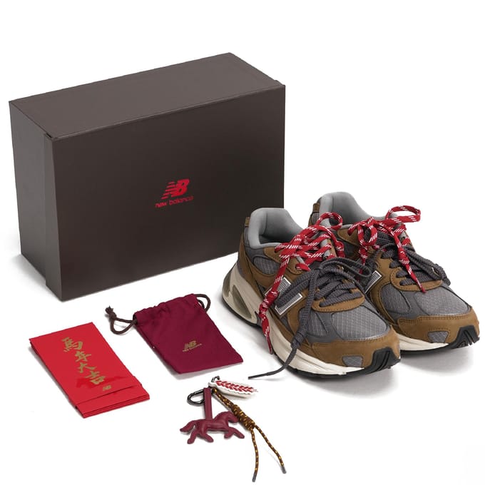 New Balance 2010 Jaar van het Paard 42 brown