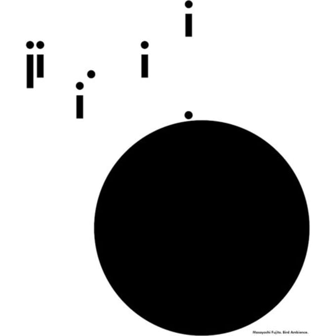 Bird Ambience - Masayoshi Fujita