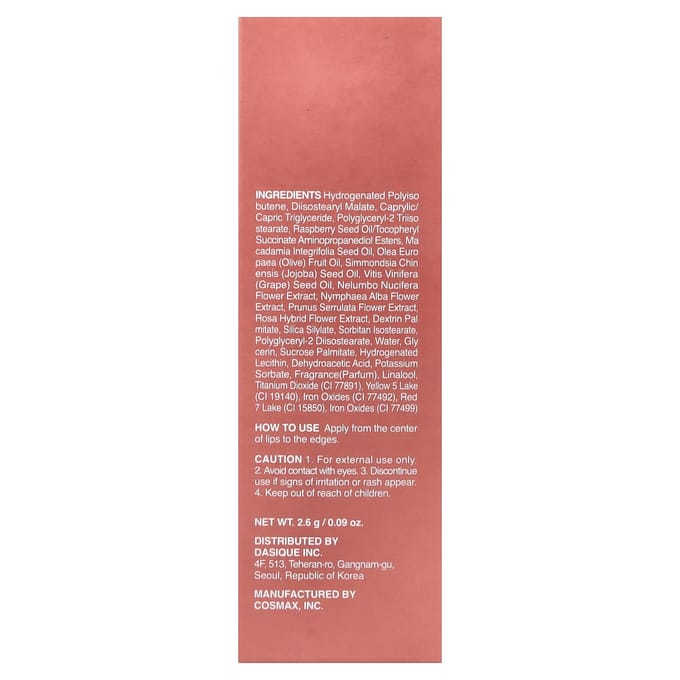 Dasique, Pure Water Lip Gloss, 02 Bare Pomelo, 2.6g (0.09oz) white