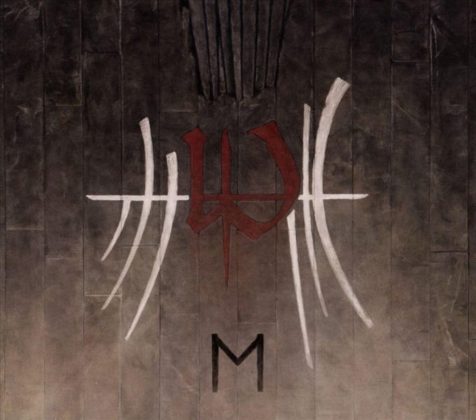 E - Enslaved
