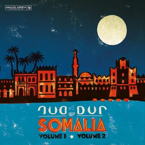 Dur Dur Of Somalia Volume 1 - Volume 2 - Dur-dur Band