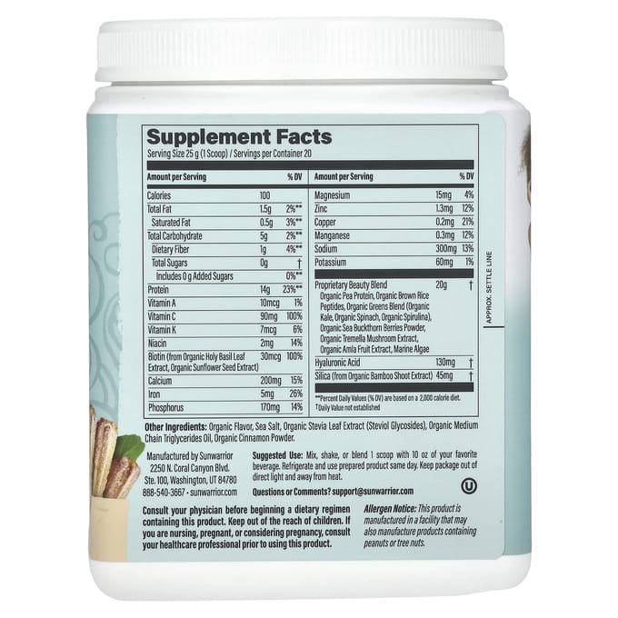 Sunwarrior Collagen Building Protein Peptides (500g) Churro - Eiwitten - Veganistisch eiwit