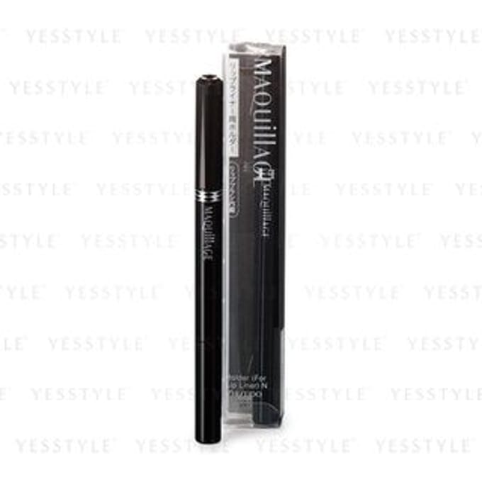 Shiseido - Maquillage Holder For Lip Liner 1 pc