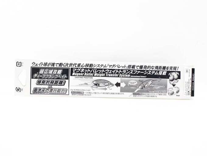 Yo Zuri Duel Hardcore Bullet Crank 5+ 80F Drijvend kunstaas R1421-PUCL (1542)