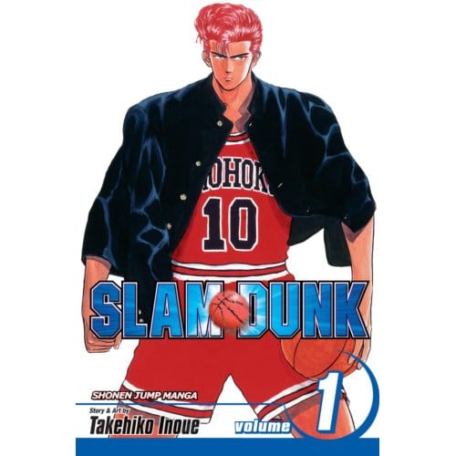 Slam Dunk, vol. 1: Sakuragi De bestverkopende serie van Eisner-genomineerde Takehiko Inoue, één