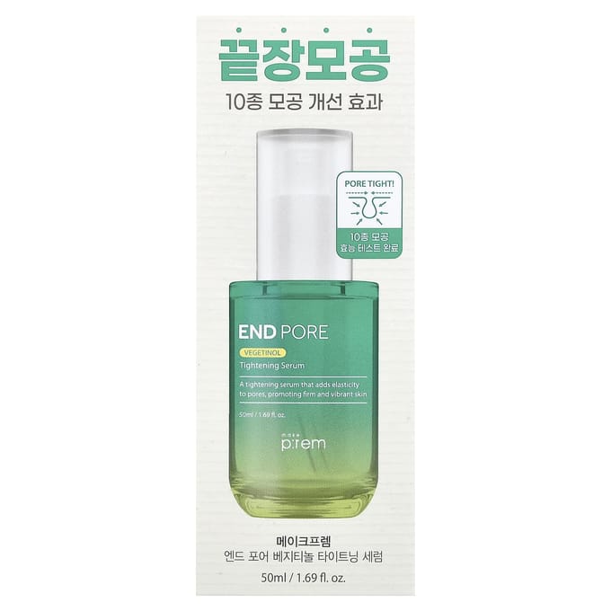make p:rem - End Pore Vegetinol Tightening Serum 50ml