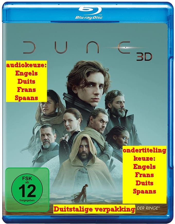 Dune (3D).