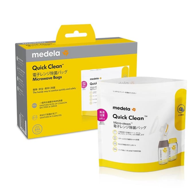 Sac désinfectant pour micro-ondes Medela Quick Clean (5 sacs) blanc