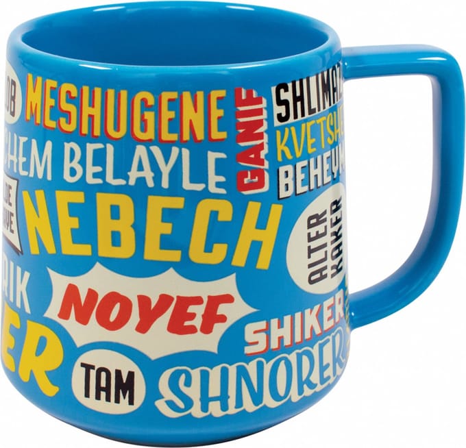 Yiddish Insults Mok- 0814229001935