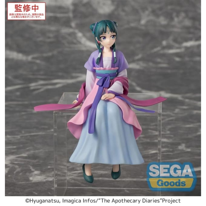 The Apothecary Diaries PM Perching PVC Figure  Maomao  Moon Fairy Ver. 14 cm