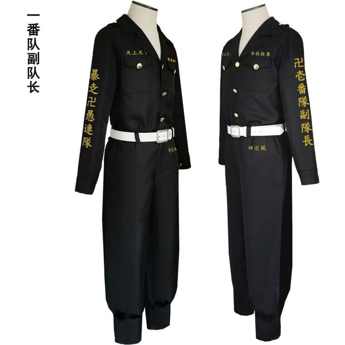 Anime Tokyo Cosplay Rollenspel Pak Meerdere Stijlen L black