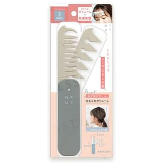 Beauty World - NEUT 3 Way Hair Arrangement Comb Loose Fluffy Type 1 pc