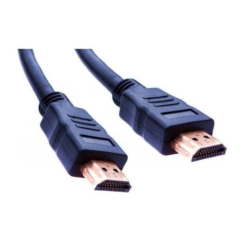 Econ HDMI 1.4 naar HDMI 1.4 Kabel-20M (Diversen) Nieuw