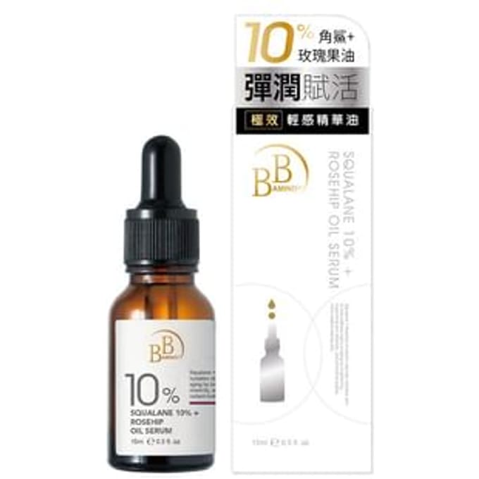 My Scheming - BB Amino Squalane 10% + Rosehip Oil Serum 15ml