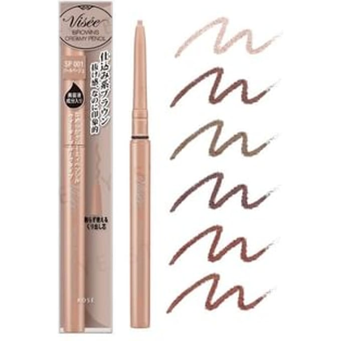 Kose - Visee Riche Browns Creamy Pencil Eyeliner SP001