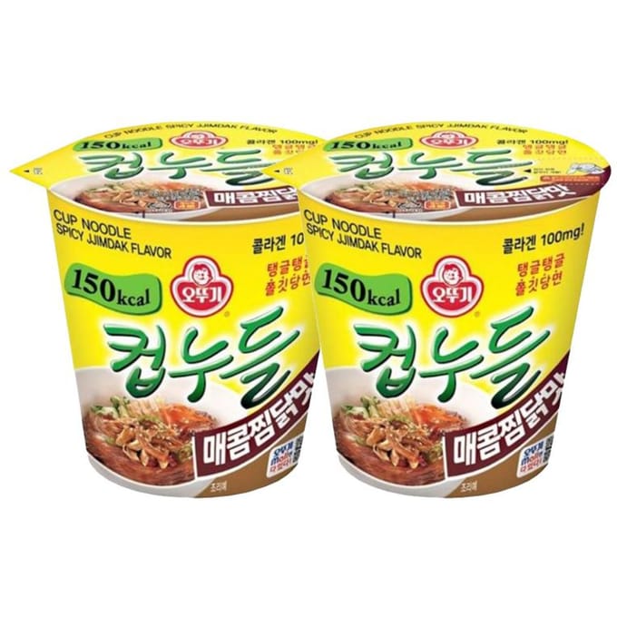 Ottogi Cup Noodle Pittige Gestoomde Kip, Jjimdak-smaak 45,5 g (3 Verschillende hoeveelheden) 2 yellow