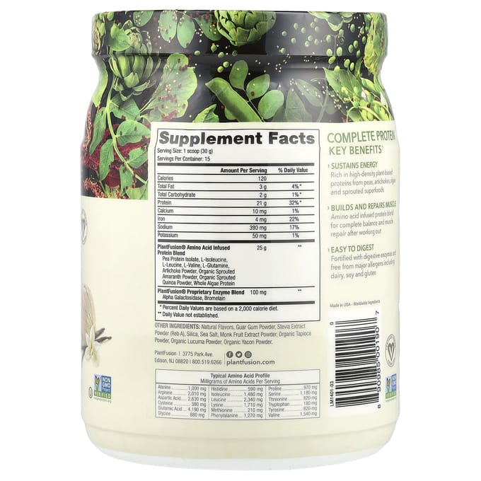 PlantFusion, Protéine Complète, Vanille Crémeuse, 1 lb (450 g)