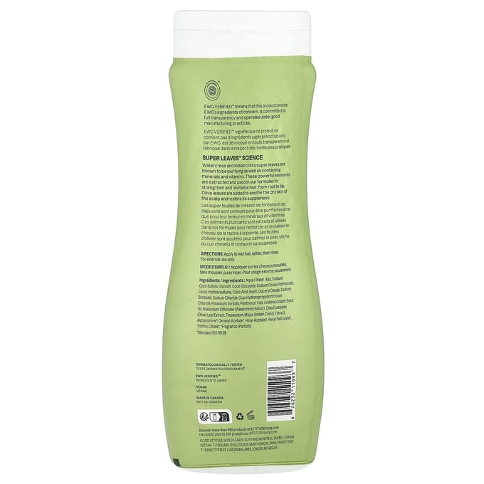Attitude Super Leaves Nourishing Grape Seed Oil & Olive Shampoo 473 ml