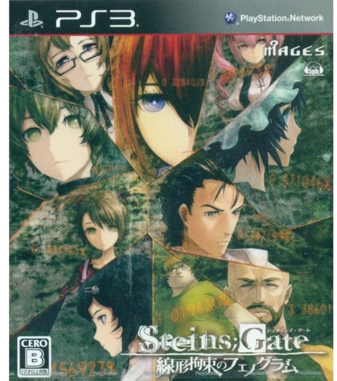 Playstation 3 Anime - Steins;Gate: Senkei Kousoku no Phenogram