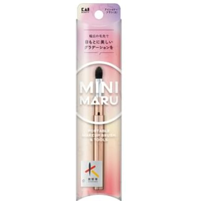 KAI - Mini Maru Eyeshadow Brush Large 1 pc