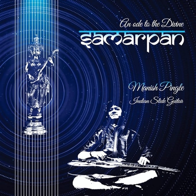Manish Pingle - Samarpan (LP)