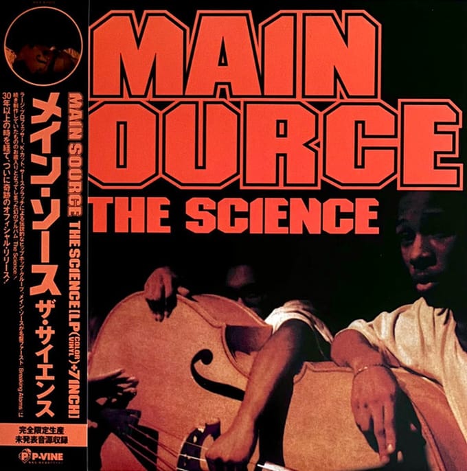 Main Source - Science (LP)