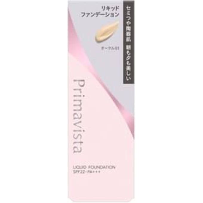 Sofina - Primavista Stay Glowing Liquid Foundation SPF 22 PA+++ Ochre 03