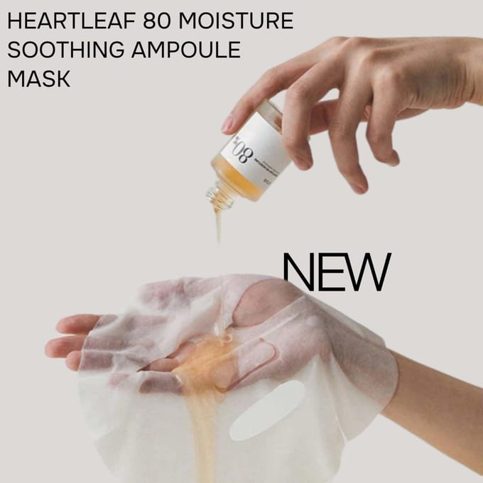 Anua Heartleaf 80 Moisture Soothing Ampoule Mask Set 10 stuks + WILLEKEURIG CADEAU beige