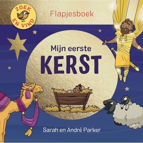 Mijn Eerste Kerst - Sarah Parker