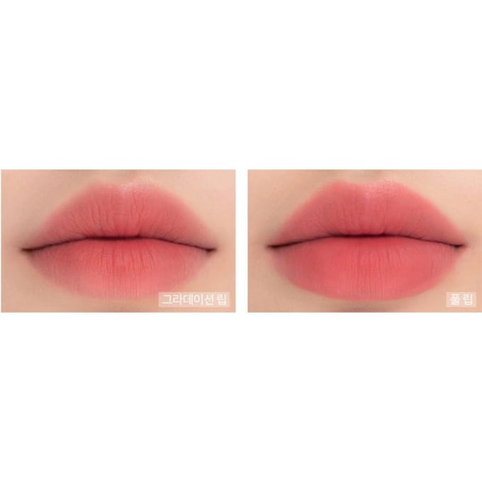 ROM&ND Zero Matte Lippenstift (22 opties) #08 Adorable