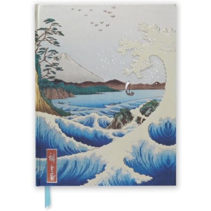 Utagawa Hiroshige: Sea At Satta (Blank Sketch Book) - Luxury Sketch Books - Flame Tree Studio