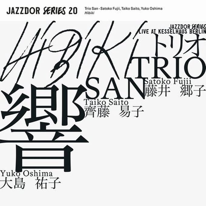 Trio San - Hibiki (CD)