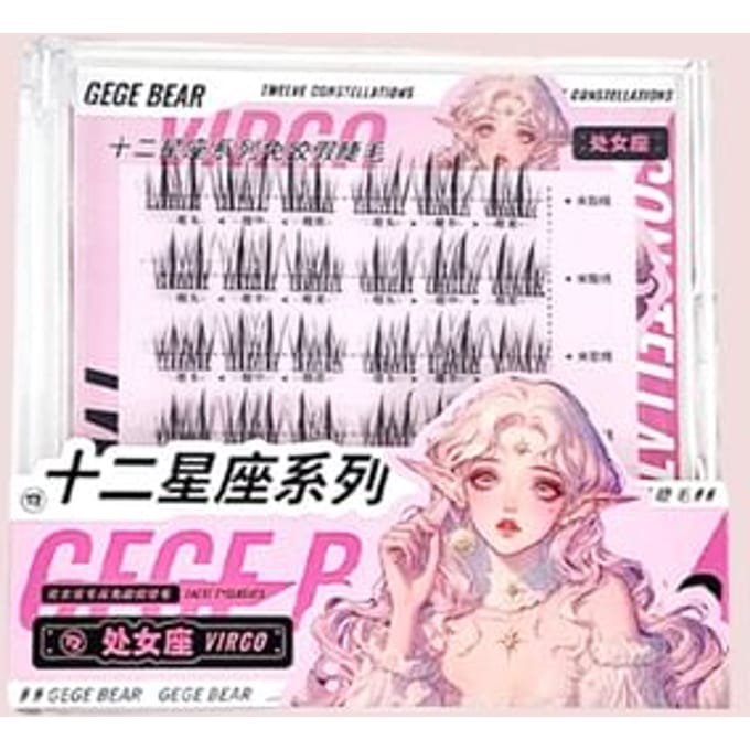 Gege Bear - BUY 3 GET 40% OFF - Twelve Constellations Glue Free False Eyelashes - Virgo #08 Virgo