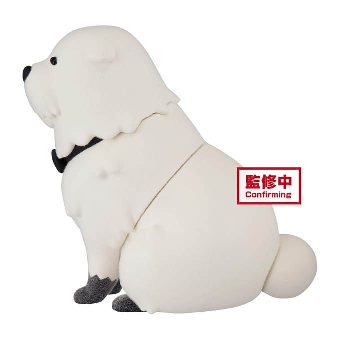 Spy x Family - Fluffy Puffy - Bond (Ver.A) - Statue 8cm