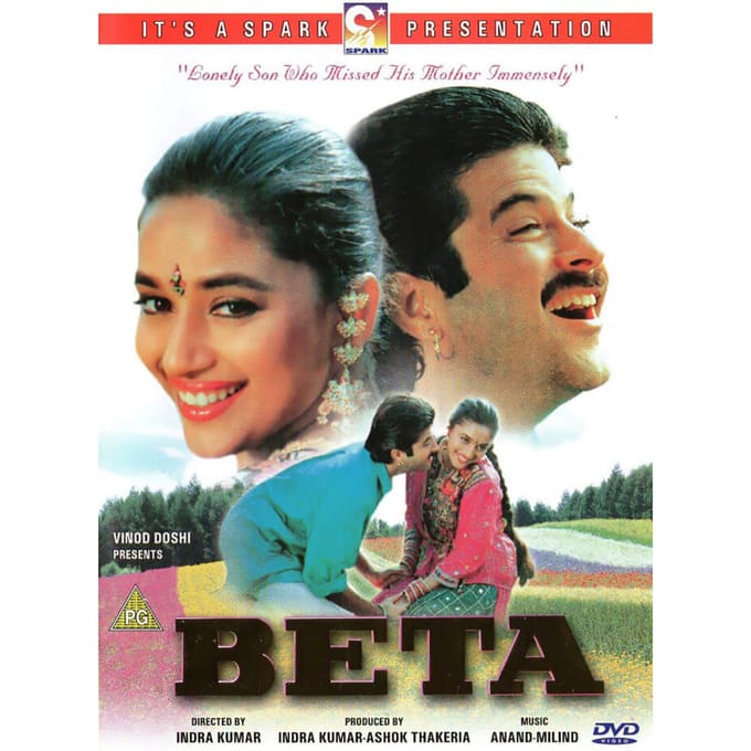 Beta