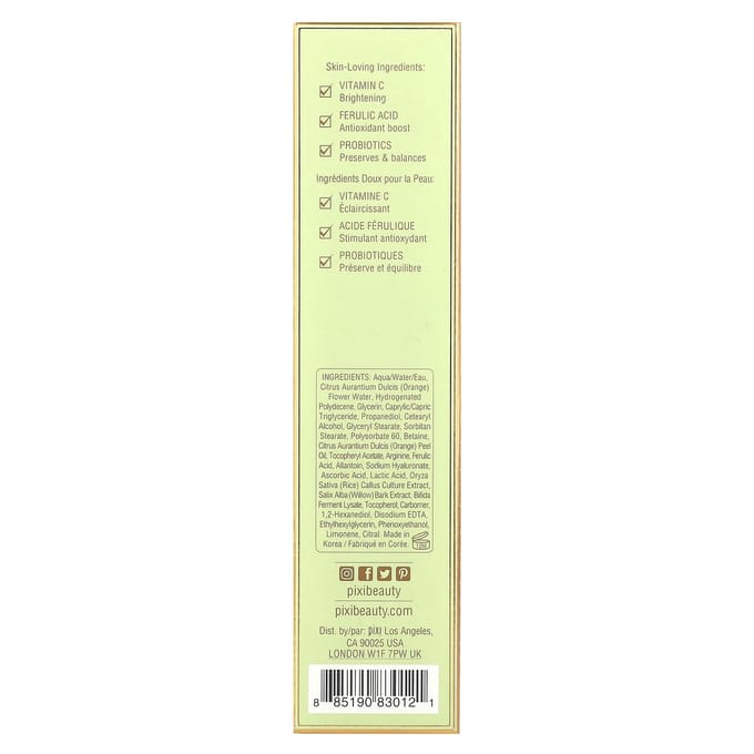 Pixi Beauty, Skintreats, Vitamin-C Lotion, Brightening Moisturizer, 1.7 fl oz (50 ml) yellow