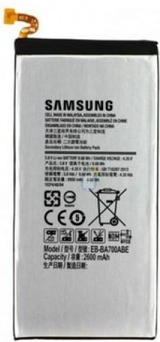 Samsung Galaxy A7 SM-A700F Batterij origineel EB-BA700ABE