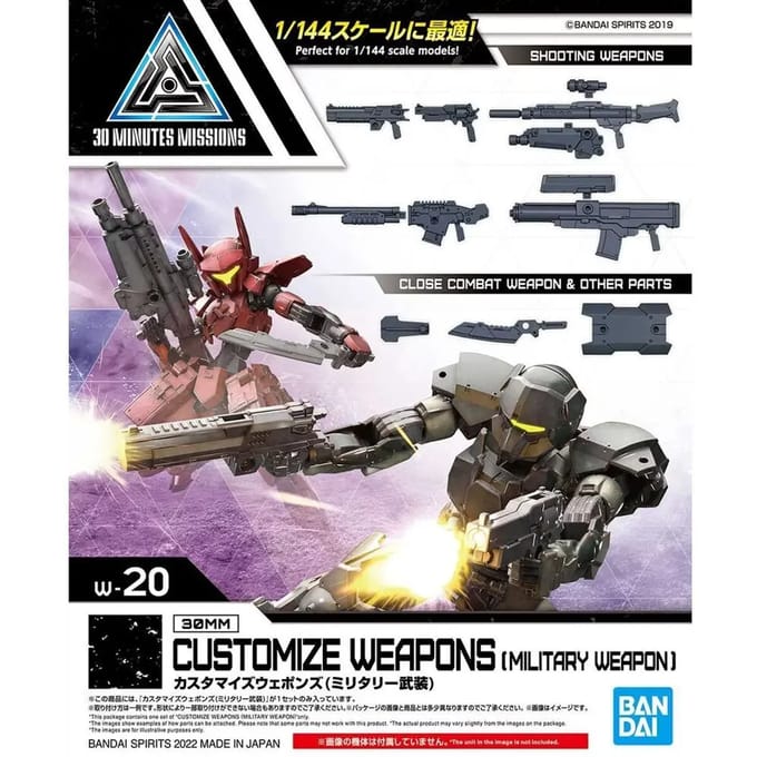 Gundam 30MM Customize Weapons Military Weapon Model Kit