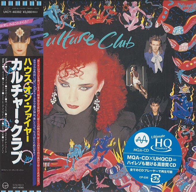 Culture Club - Waking Up With The House On Fire