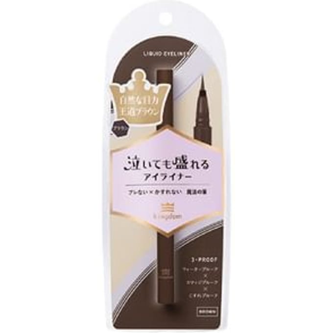 Qtis - kingdom Liquid Eyeliner TP Brown