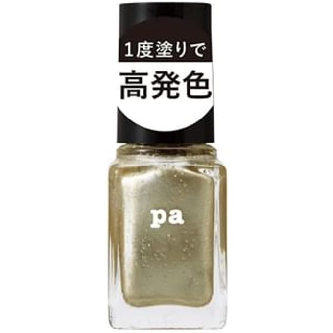 Dear Laura - Pa Nail Color F022 6ml