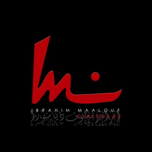 Diasporas - Ibrahim Maalouf