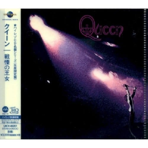 Queen - Queen