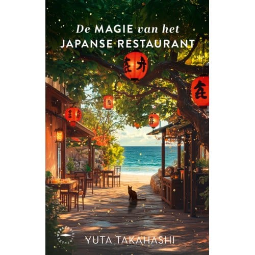 De Magie Van Het Japanse Restaurant - Yuta Takahashi