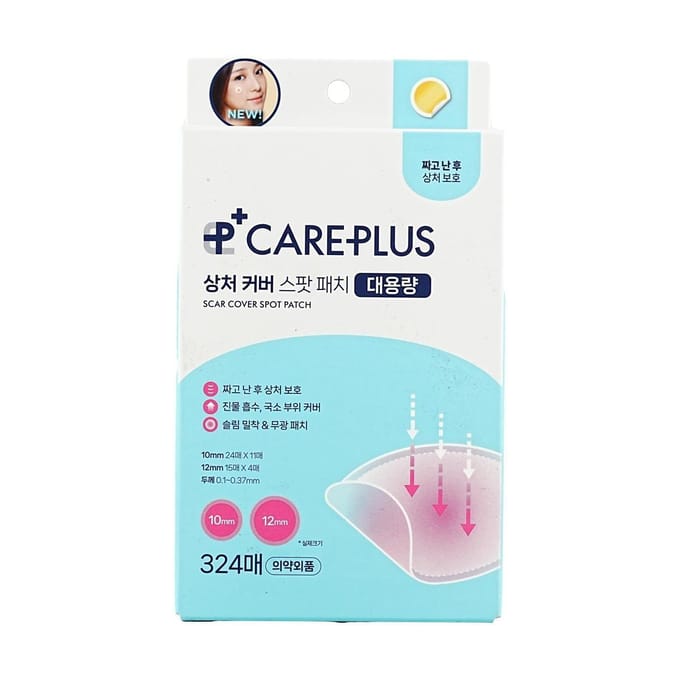 Olive Young CarePlus Litteken Cover Spot Pleisters 324 Stuks 324pcs white